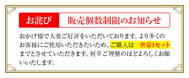 薬用歯みがき粉ブレスマイルクリアの初回980円のめちゃ得コースで輝く